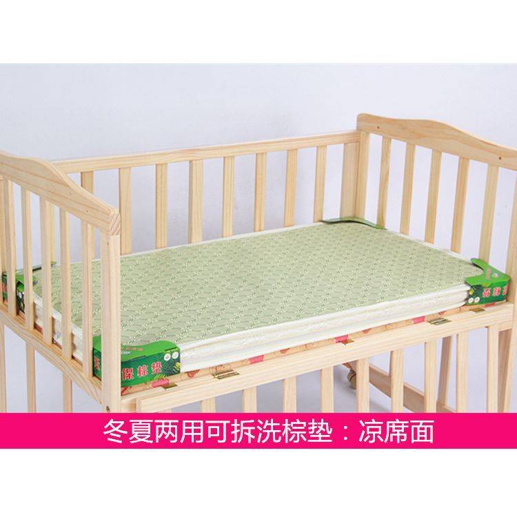 婴儿床品椰棕床垫四季通用可拆洗婴童床垫幼儿园床铺垫BB床垫