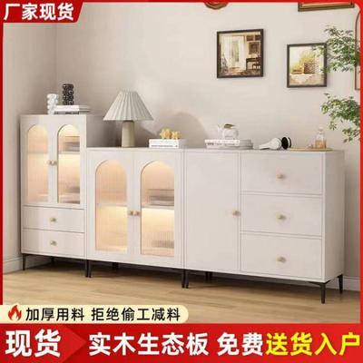 奶油实木餐物边简柜斗柜现代约靠墙收纳储柜轻XZE风奢厨房橱柜茶