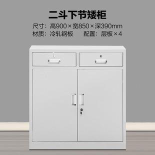 钢制凭证车档案储物 式 江西可拆装 文家办公厂室铁皮文件柜可拆间装