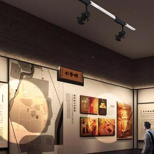 灯装 00轨道截光调形状照 字画展览展会画廊明切博物馆聚光光ZHQGD
