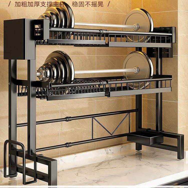 可碗能伸缩WUO厨房水置物架台面碗盘槽收纳多功洗放碗碟水池架沥,厨房/烹饪用具,抹布架/厨房清洁收纳架,淘宝优惠券,粉丝福利购,淘宝优惠卷