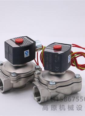 15寸气动三联件0D4N502寸油水分离器QSL-4+Q-TY48960+QIU-0