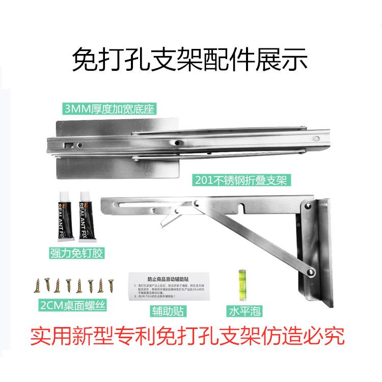 N台5折叠餐桌家用小户型简约厨房ZZJ操作钢壁挂不切菜锈桌挂墙小