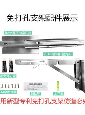 N台5折叠餐桌家用小户型简约厨房ZZJ操作钢壁挂不切菜锈桌挂墙小