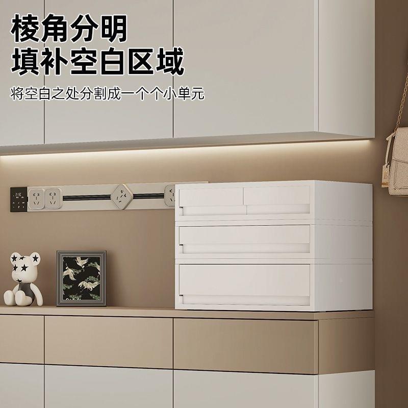 抽屉式纳收物纳盒多收层塑料储柜衣YDA柜整理盒多功能桌面4A文件