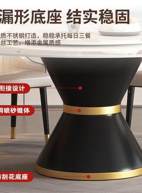岩板家餐NBV椅圆桌桌组合桌子轻奢大理石用小盘户型圆形转饭桌