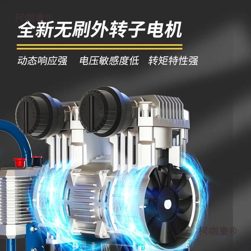 空无油静音压机22V无刷永磁无打气泵极调454速0大功率冲气泵东麦
