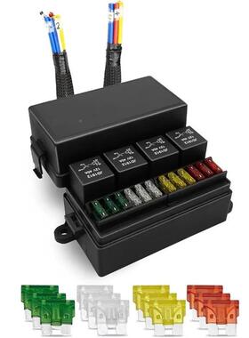 12路保险器盒汽车房车装保电险盒4个继电保险丝改继电器UYW盒继器