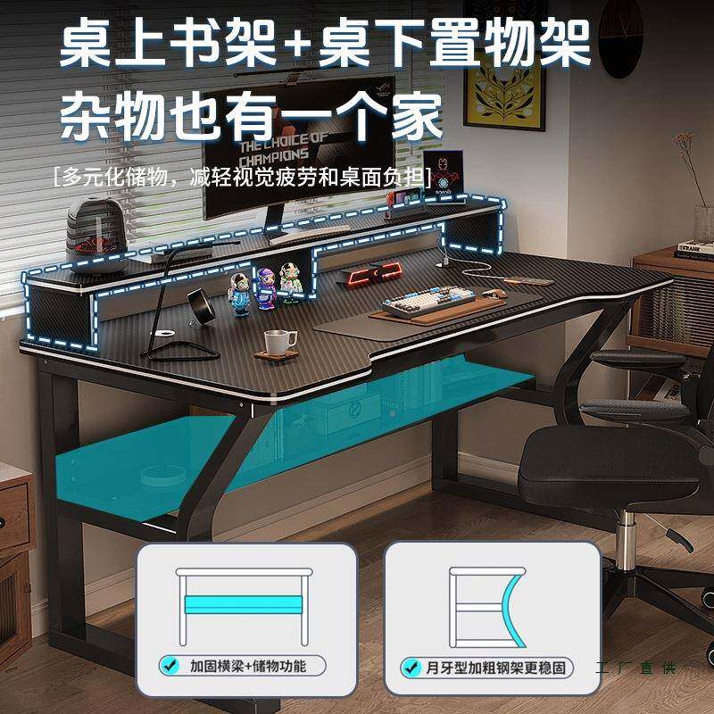 电脑卧室家台式小型办公桌生学用习写学字书985桌简桌易出租屋电