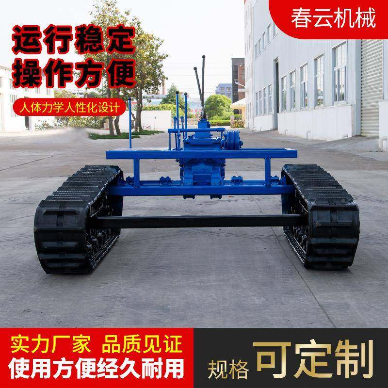 作机械厂家销售3T280*行台48操橡胶履带底盘机械底STN盘走总成,标准件/零部件/工业耗材,其他液压元件,淘宝优惠券,粉丝福利购,淘宝优惠卷