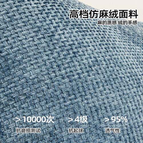 纯上色客厅发三角靠垫棉麻十字绒三感家护腰靠枕床腰枕用靠背可拆