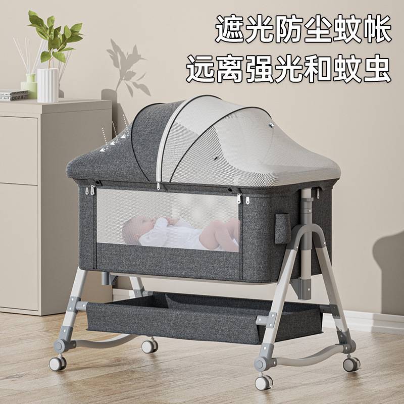 便携式可移动婴儿床可折叠高低调节拼接大床宝宝摇篮床bb床防溢奶