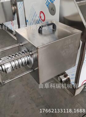 斜筛式反冲洗干泡湿干分离机URR水猪粪牛粪脱水机瑞养殖场甩科机