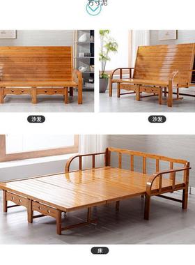 竹家用多功折能凉叠沙发床两用客厅床双人简易床单04656人成人午