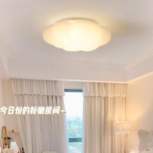 云朵房灯202新款 D0130吊简约现代卧灯室主灯云朵吊5灯创意 房间SM