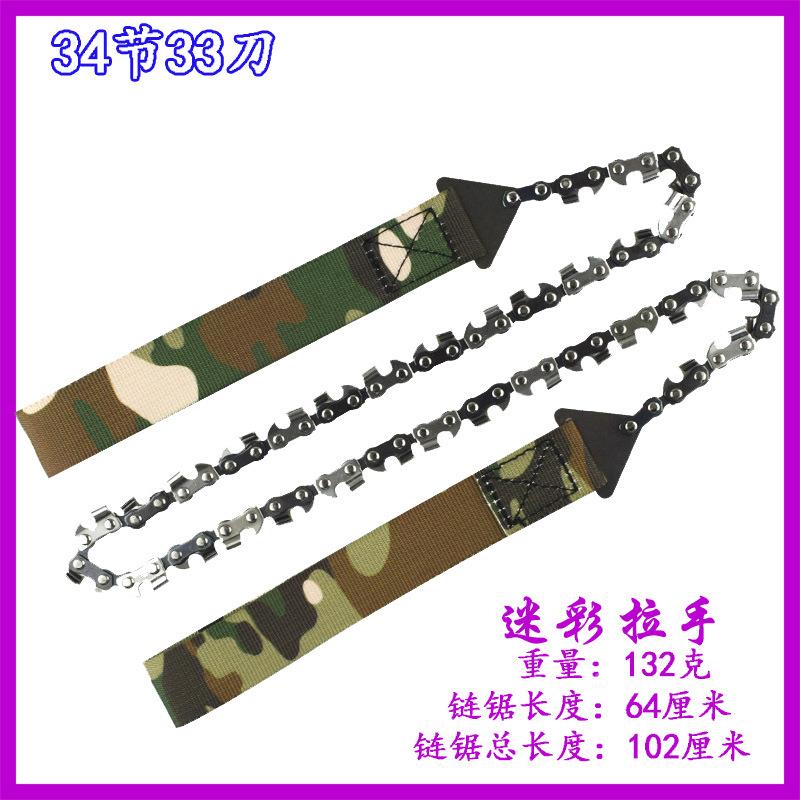 便携户外野营拉伐木锯锯口锯条折278手叠锯钢丝锯家用木锯袋手拉