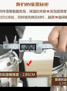 保温桶不0锈钢装冰块tb-16077的商用摆豆摊米饭3升带龙头汤桶开茶