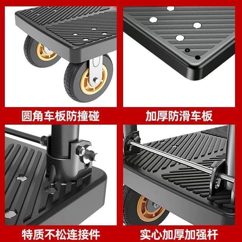 手ll小推车携拉货qwsx5887车手拉车折叠便搬运家用拖车推平板车取