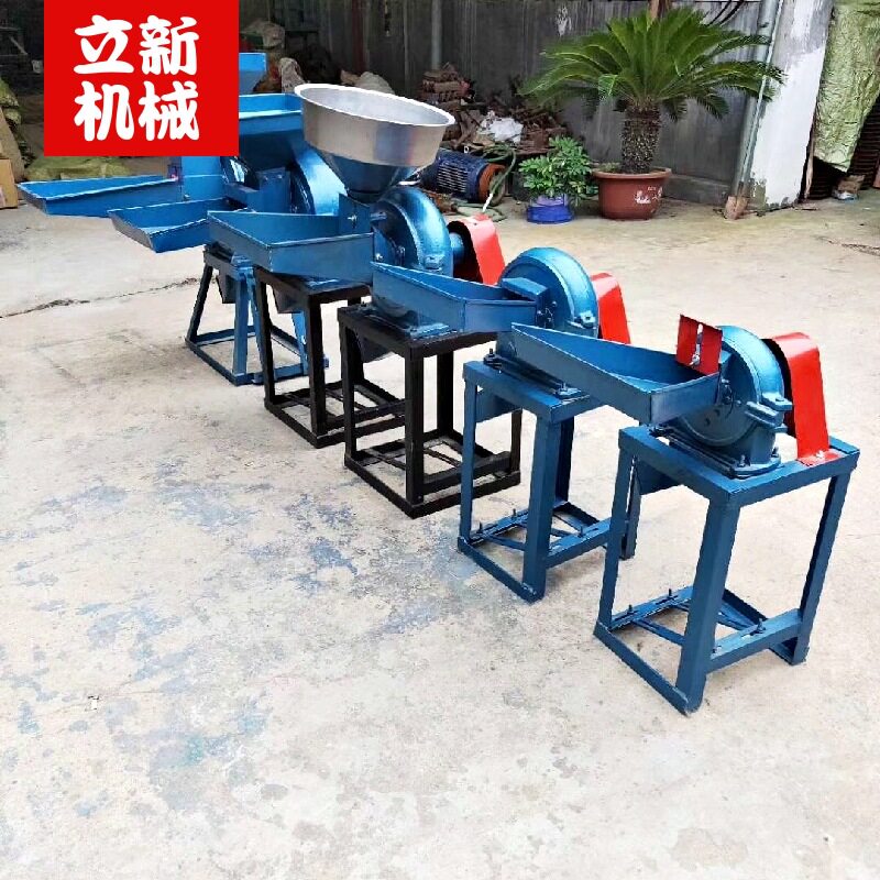 加厚齿盘式粉碎机大产量自吸式工业粉碎机商用打粉机超细研磨机