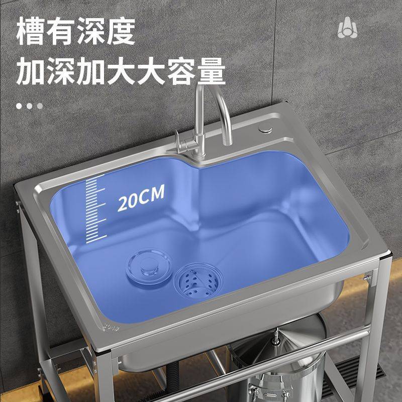 厨房加厚简易不锈钢水槽单双大单槽带支架洗菜洗碗池洗手水盆架子