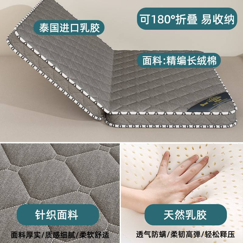 天然椰棕榈床垫硬垫子家用卧室儿童榻榻米折叠软席梦思出租房
