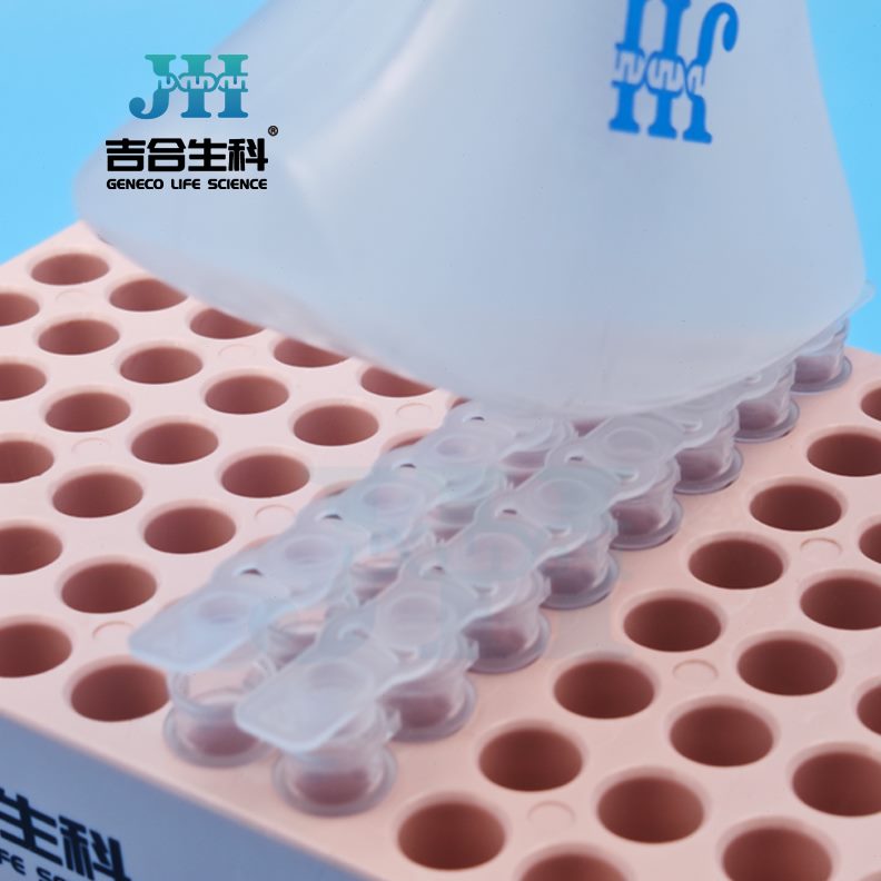 8管6器生RPC手柄管吉合科孔板盖压开盖9连器