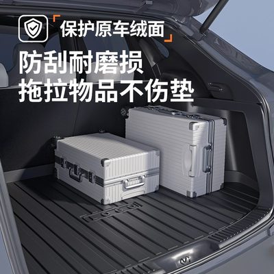 专用丽友TPE于脏汽车后备箱垫车尾箱垫适用迈腾大众防三耐磨子防