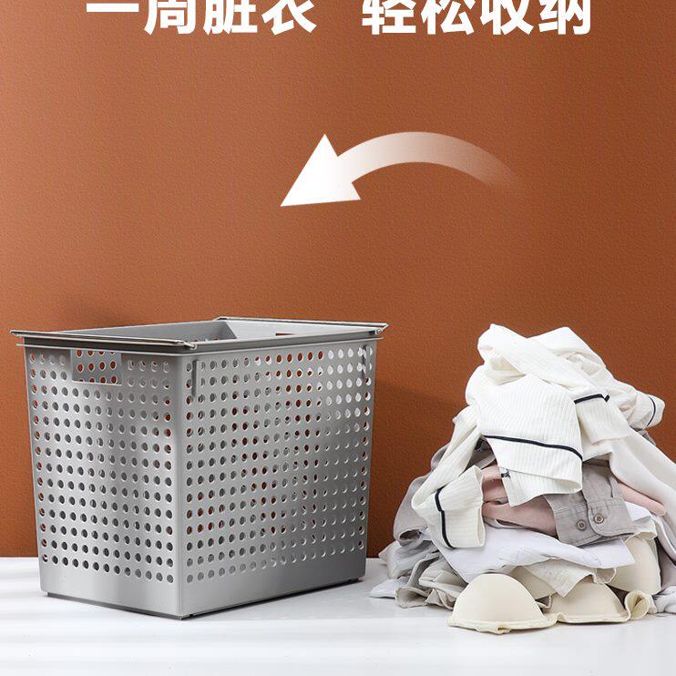 分居家洗衣篮的置放放区收纳筐脏衣服收纳筐浴室用衣服神器脏衣篓