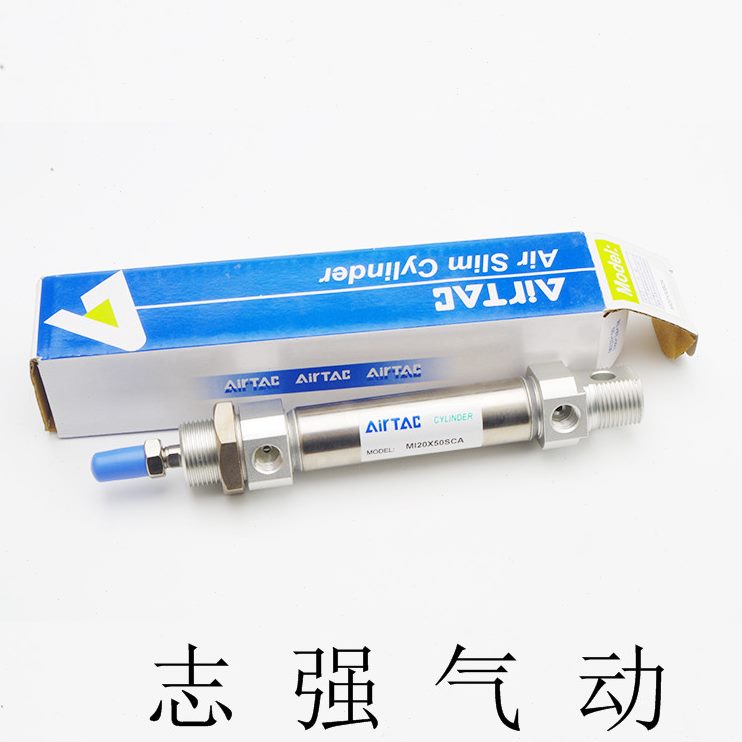 CAM75X1X假II020I罚十20CA亚德客气缸CAM20 20X 一M 225