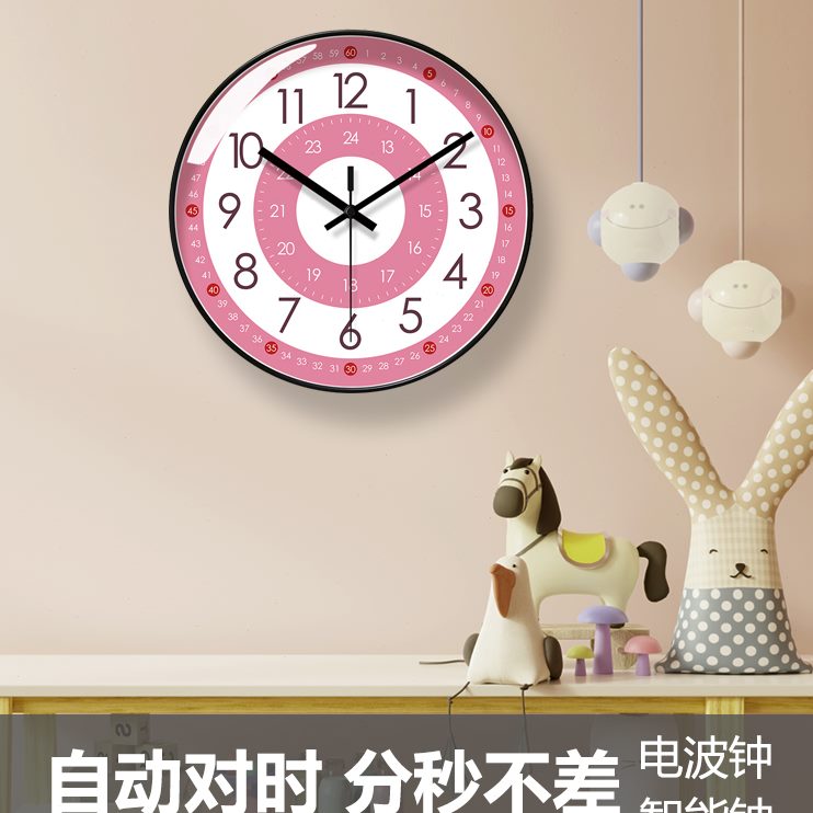 早教静音挂墙时钟时钟表挂钟368电客厅对儿童可爱表自动6波挂表钟