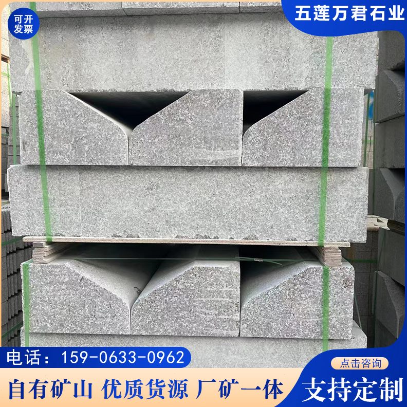 灰弯道型路石石S大理石路侧厂牙型黑小石芝麻花岗岩区带绿化C园林
