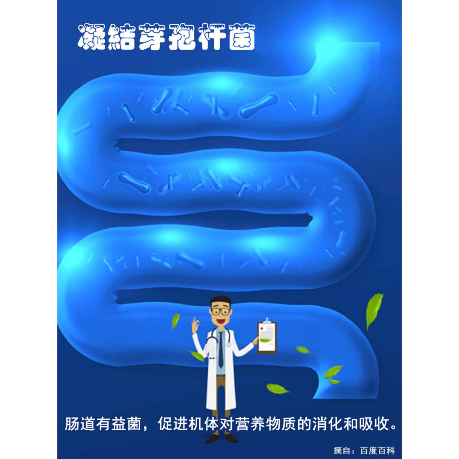 牛羊催肥增重王增肥一号疯长肉膘王促生长拉大骨架小料添加剂兽药