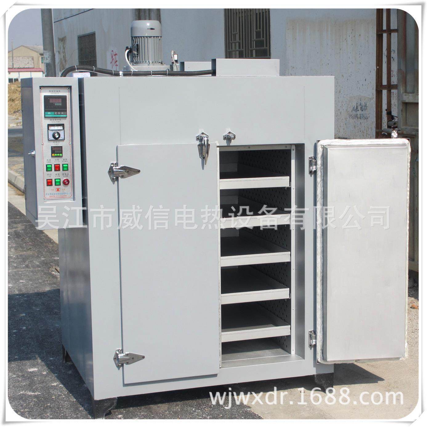 塑料颗粒烘箱 粉末烘烤箱 电热鼓风烘箱 立式干燥箱 工业烘箱厂家,五金/工具,工业烤箱,淘宝优惠券,粉丝福利购,淘宝优惠卷