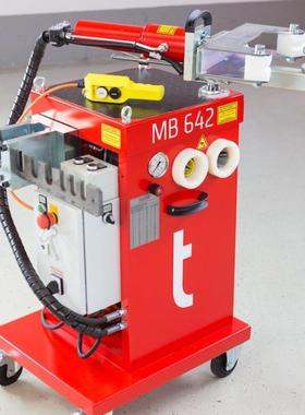 多功能弯管机 德国Transfluid MB642 德国弯管机 卡套预装机