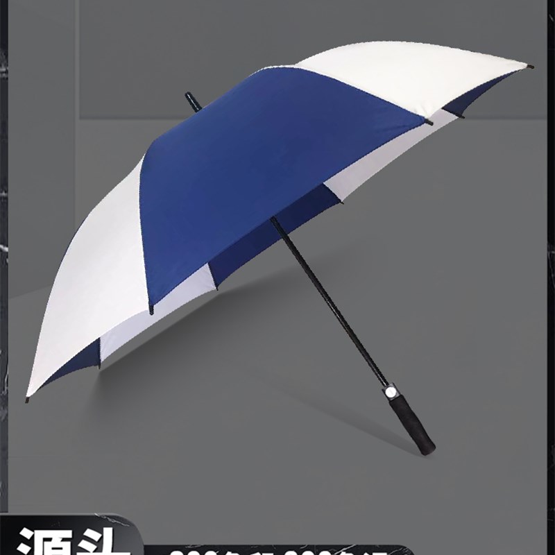 久名伞工厂定制广告伞 logo订做印F字 八骨双拼色商务礼品长杆雨