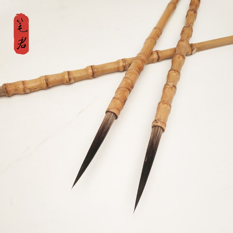 加健熊毫长峰毛笔12cm大号狂草行书国画对联榜Q书加长笔杆文竹毛