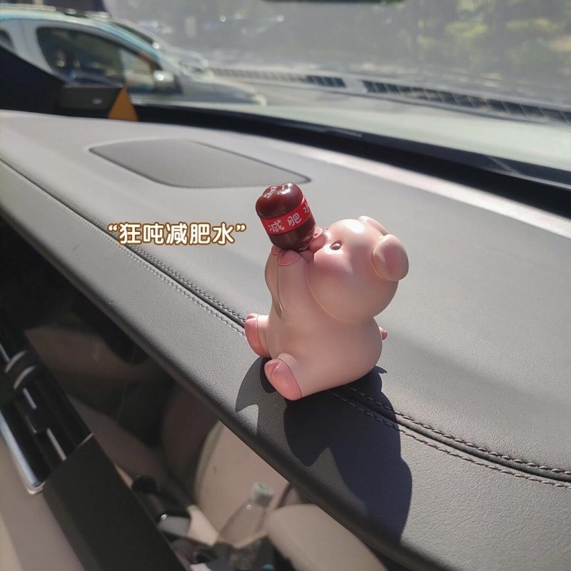汽车装饰摆件快乐吨o吨猪中控台摆件树脂车内饰品送女友新车礼物