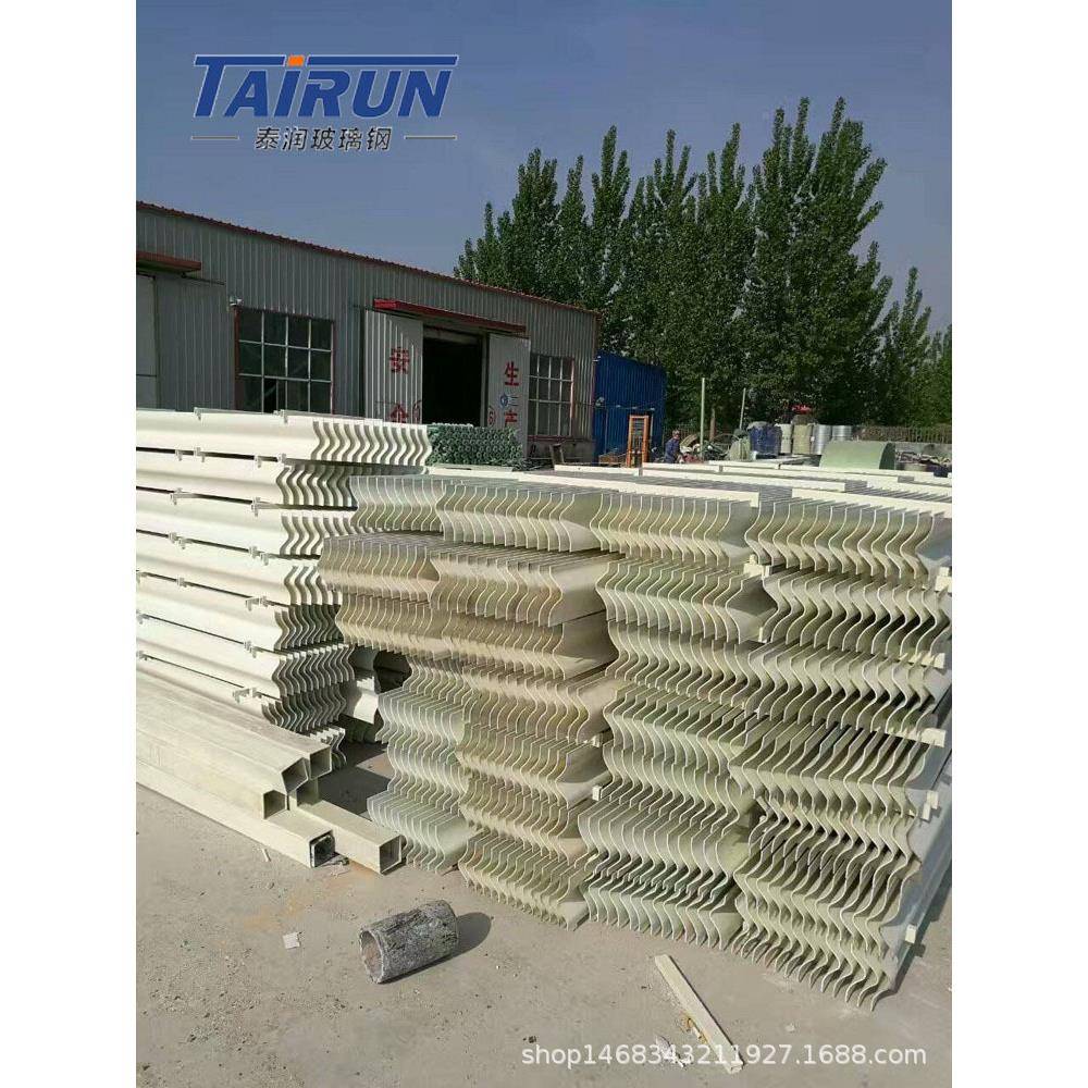 导槽分雾离器脱硫塔叶片折流板丝水网除尘1200mm器玻璃钢除雾器管