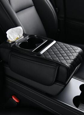 Z2J盒汽车高挡扶手纸箱载车巾储物盒侧黑色【送边收