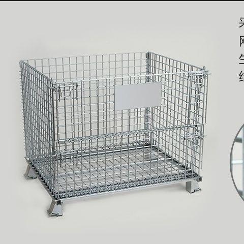 叠筐多功能动铁折框架四230折叠式方仓储笼储物周转移筐市场