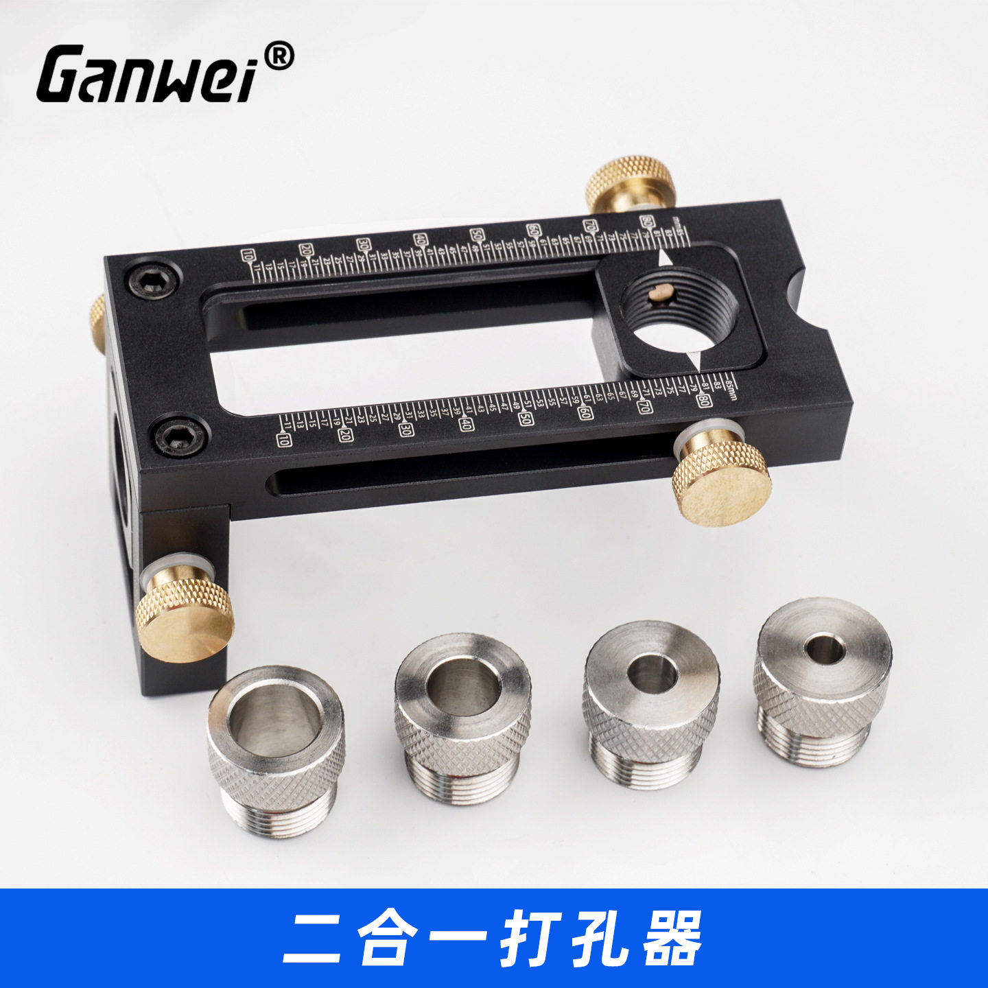 婴儿童床螺丝打孔器十字斜平头螺丝打孔器床柜螺丝木工工具