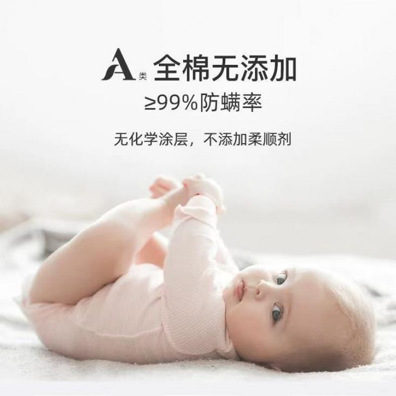 10床床上s四件aA5R6EjC套纯棉a类母婴贡缎0简约轻奢长绒棉单被套