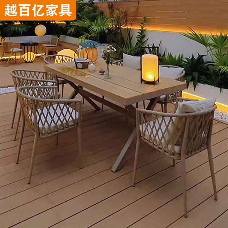 户外休木闲桌椅椅花园庭院桌现代简约室外实木桌MDB-5031藤椅防腐