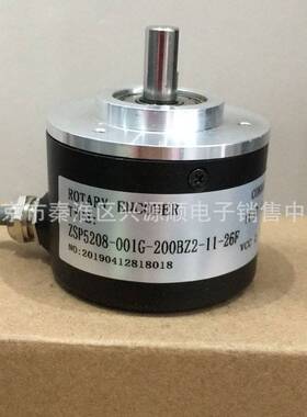 ZSP5208-001G-200BZ2-11-26F(K)  编码器