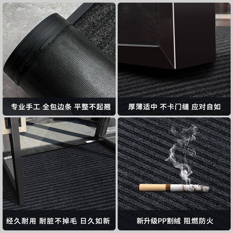 安洁门外口迎安洁美美宾脚垫门垫外进门门防尘户地垫门厅家用地毯