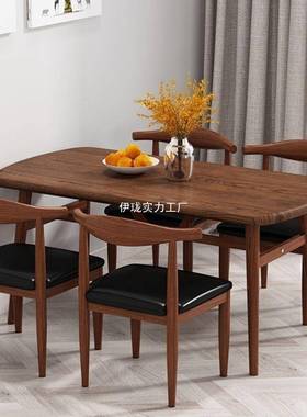 家用餐桌QOE现桌代简约餐组合小户型长饭桌椅方形桌子休闲快餐厅