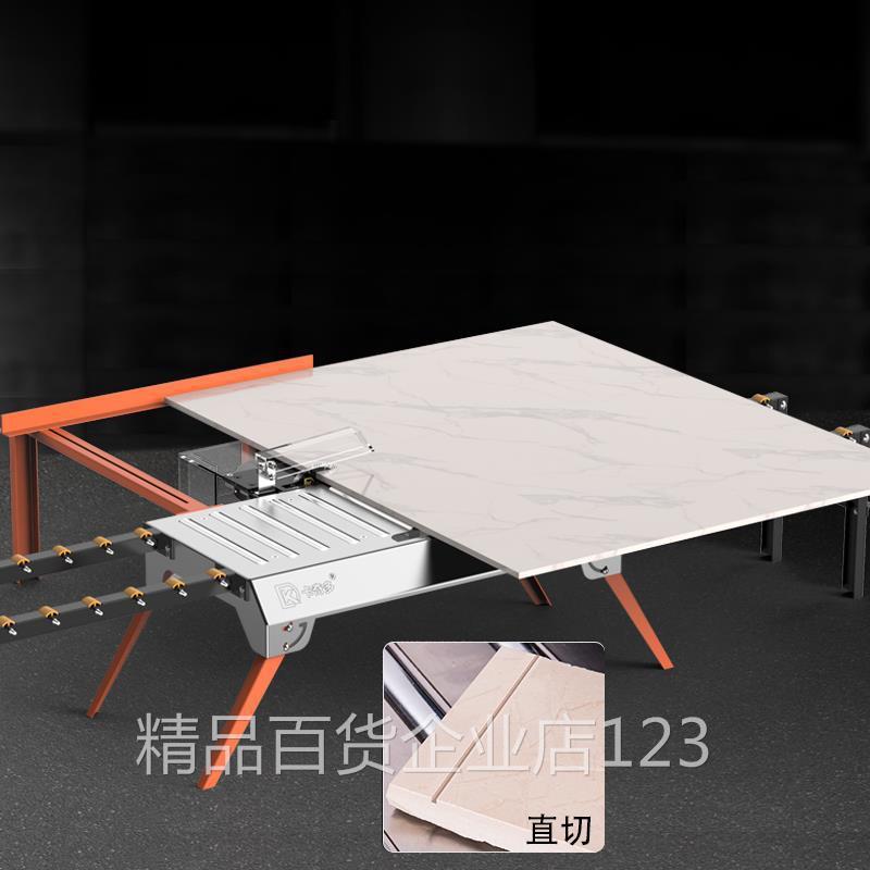 瓷倒859角机无尘磨边小型石高度精可拆卸直切材气割砖机45度倒角