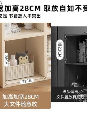 自由格子柜开放式收儿纳柜展示柜置柜落地储物NJE书柜架童组合书