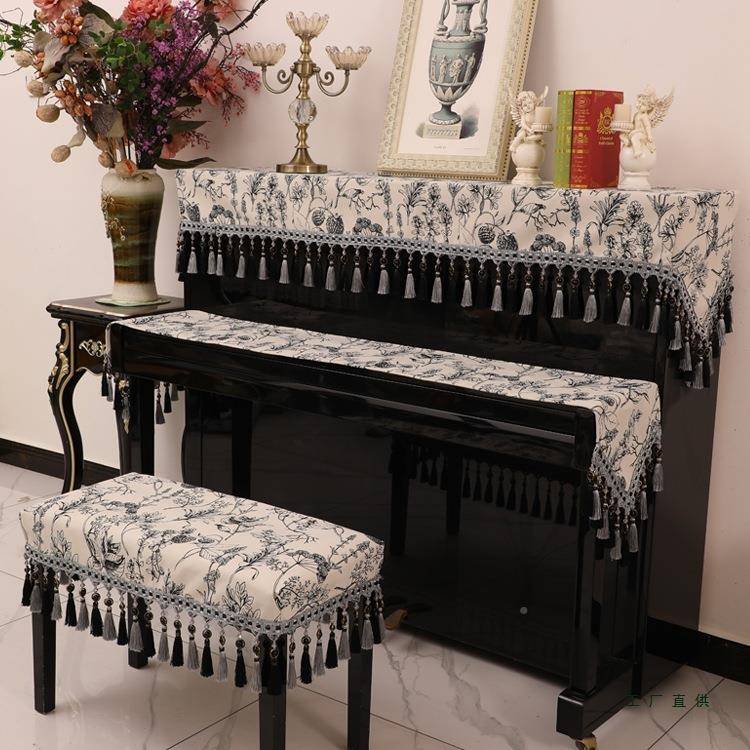 钢半琴罩尘罩盖布简约美F97TS8MM式轻奢欧式奢华琴钢套罩凳罩立防