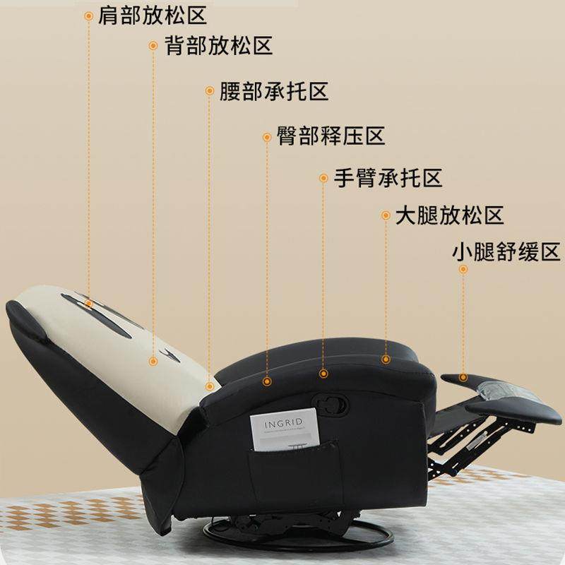 头等舱多懒能电单动沙发人沙发椅太空舱JQV客厅家用人沙发按摩摇,饰品/流行首饰/时尚饰品新,其他DIY饰品配件,淘宝优惠券,粉丝福利购,淘宝优惠卷